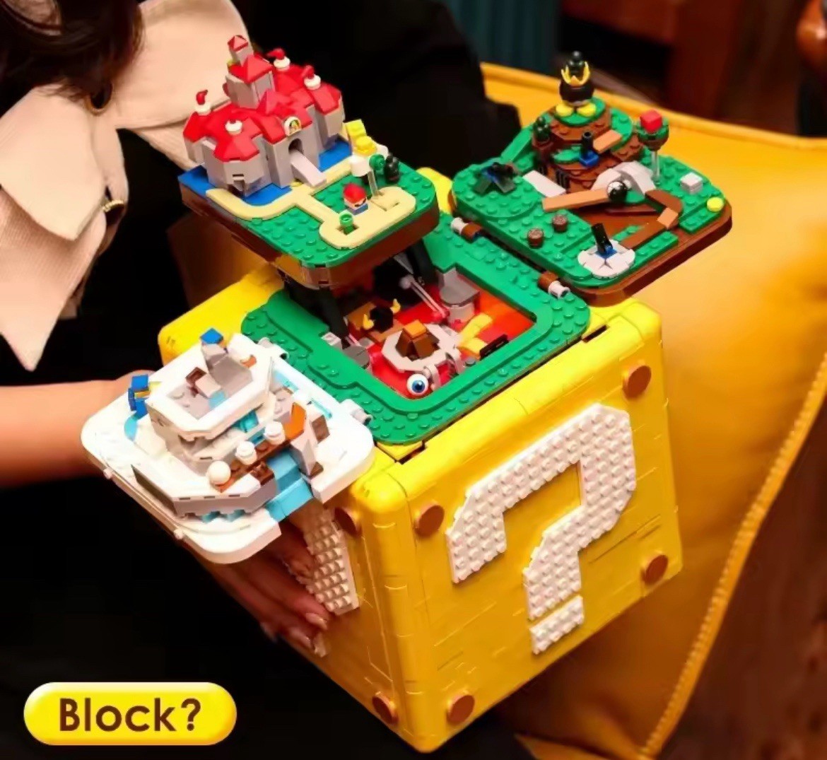 LEGO Super Mario 64 Question Block - 2064pcs NEW
